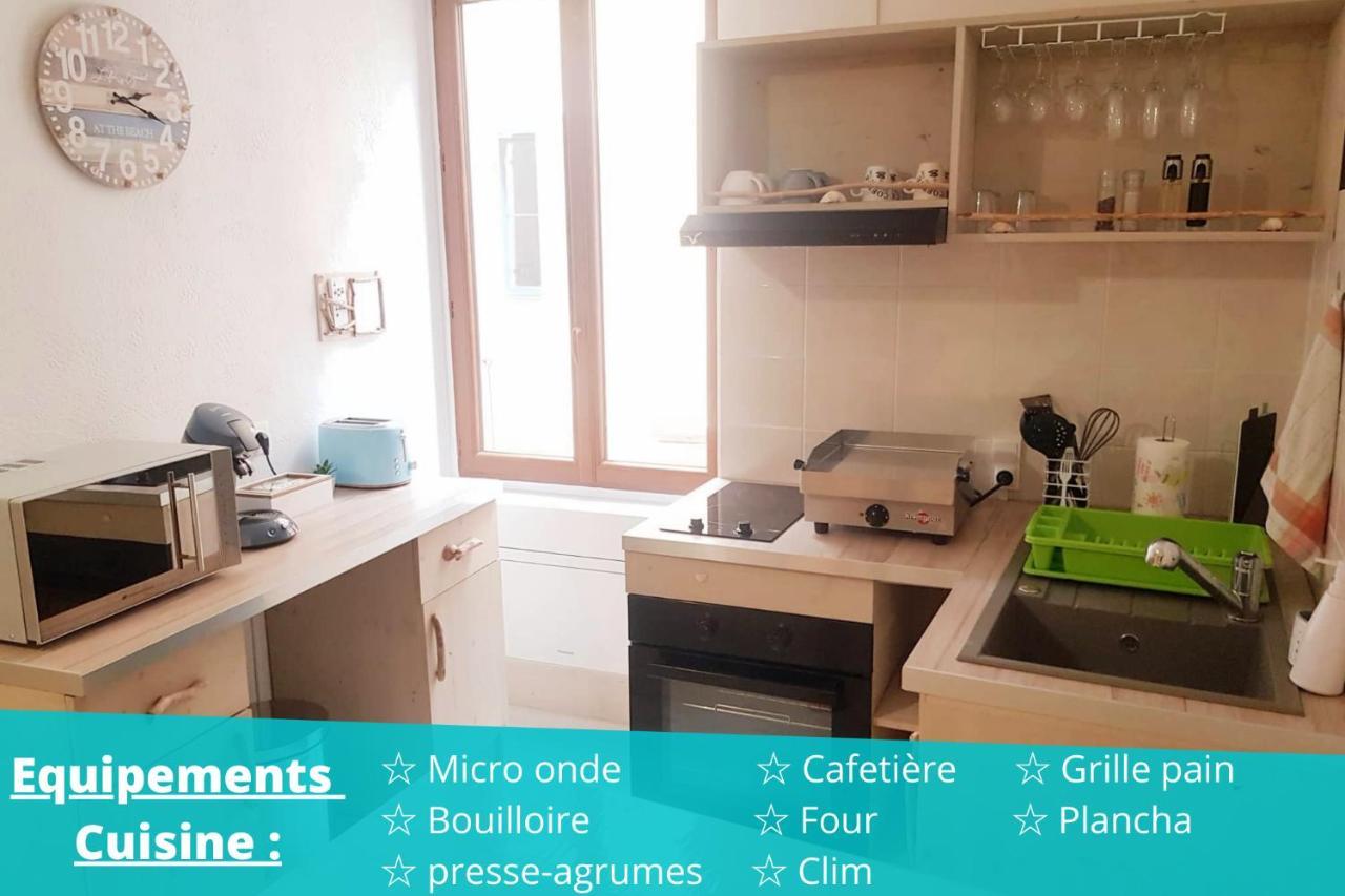 ~☆Un Ete Sans Fin☆~☆Agdebnb☆~ Appartement Buitenkant foto